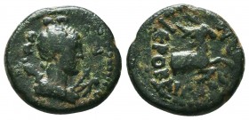 Lydia. Hierokaisareia . Pseudo-autonomous issue circa AD 0-300. Bronze Æ. Draped bust of Artemis right, quiver at shoulder, bow and arrow before / IЄP...