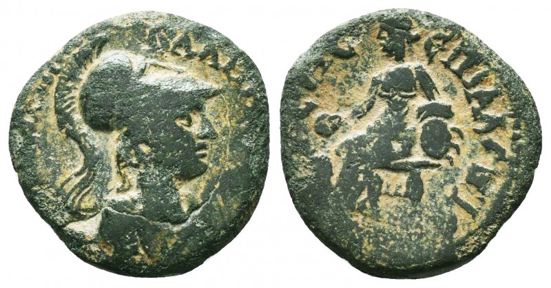 LYDIA. Sala. Pseudo-autonomous. Time of Hadrian (117-138). Ae.

Condition: Very ...