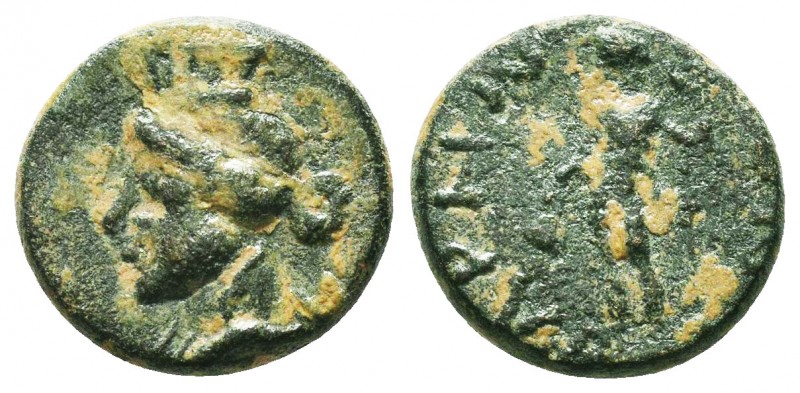 Pseudo-autonomous (1st-3rd centuries). Ae

Condition: Very Fine

Weight: 3.18gr
...