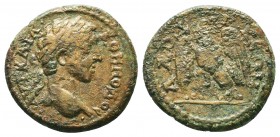 Commodus (177-192). Ae.

Condition: Very Fine

Weight: 3.38gr
Diameter: 17.5mm