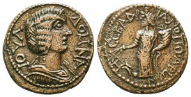 Phrygia. Hadrianopolis-Sebaste . Julia Domna, wife of Septimius Severus AD 193-217.

Condition: Very Fine

Weight: 5.11gr
Diameter: 22mm