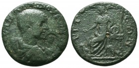MACEDON, Koinon of Macedon. Diadumenian. As Caesar, AD 217-218. Æ 27mm (11.34 g, 7h). Bare-headed, draped, and cuirassed bust right / Cybele seated le...