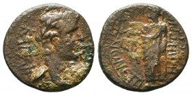 LYDIA.. Tiberius (14-37). Ae.

Condition: Very Fine

Weight: 3.31gr
Diameter: 20mm