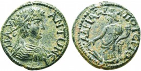 Julia Domna Augusta Æ Hadrianopolis-Sebaste, Phrygia. Struck circa AD 193-217. Draped bust right / Tyche standing left, holding rudder and cornucopia....