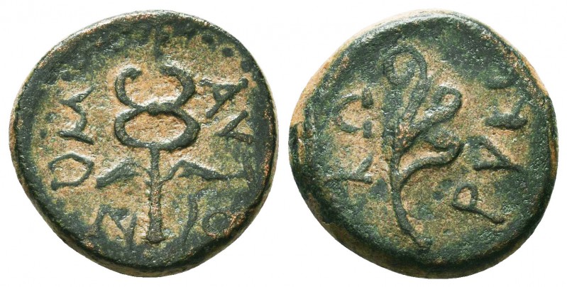 CILICIA.Corycus.Pseudo autonomous.AE Bronze

Condition: Very Fine

Weight: 5.31g...