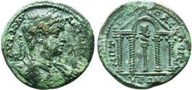 CILICIA, Isaura. Caracalla. 198-217 AD. Æ. AV K M AV ANTWNINO C, young laureate and cuirassed bust right, cuirass decorated with aegis / MHT PO PO LEW...