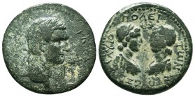 Domitian Æ28 of Flaviopolis, Cilicia. Year 17 = AD 89/90. ΔOMETIANOC KAICAP, laureate bust right Athena countermark / ΦΛAVIOΠOΛEITΩN ETOYC ZI, laureat...