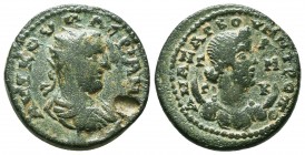 Valerianus I (253-260 AD). AE22 (9.94 g), Anazarbos, Cilicia.
Obv. AYT K OYAΛEPIANOC CEB, radiate, draped and cuirassed bust to right, seen from behin...
