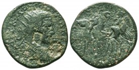 CILICIA. Aegeae. Macrinus (217-218). Ae.

Condition: Very Fine

Weight: 16.41gr
Diameter: 29mm