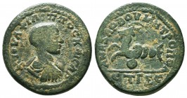 Philippus II , as Caesar (244-247 AD). AE25 (10.22 g), Anazarbos, Cilicia. CY 263 = 244/5.
Obv. M IOYΛ ΦIΛIΠΠOC KAIC, bare-headed, draped and cuirasse...