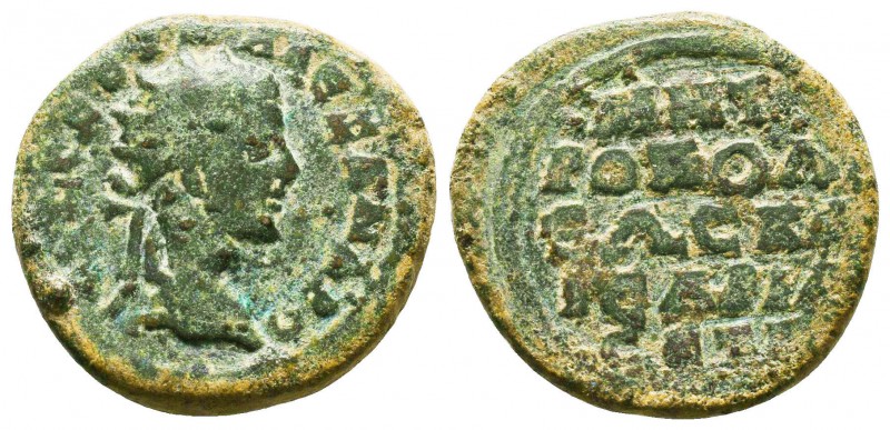 Caesarea. Severus Alexander. A.D. 222-235. AE Obv: ΑΥ Κ ϹƐΟΥΗΡ ΑΛƐΞΑΝΔ Laureate,...