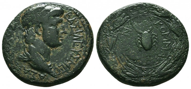 KINGS of COMMAGENE. Antiochos IV Epiphanes. AD 38-72. Æ 8 Chalkoi 

Condition: V...