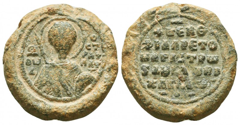 BYZANTINE SEALS. (Circa 9th-12th centuries).

Condition: Very Fine

Weight: 18.9...