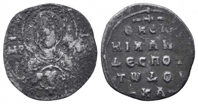 Michael VII, Ducas. 1071-1078 AD. AR

Condition: Very Fine

Weight: 1.37gr
Diame...