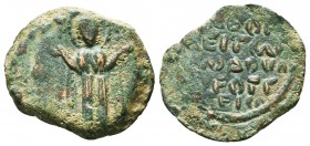Crusader States, Antioch. Roger of Salerno, as Regent. 1112-1119. AE. AE follis. MH - ΘV, Virgin standing orans, nimbate, wearing tunic and maphorion ...