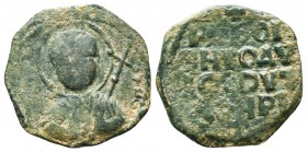 Crusader States, Antioch. Tancred, Regent. 1101-1103, 1104-1112. AE follis. [O / ΠE -- TPO]C, nimbate facing bust of St. Peter holding long cross in l...