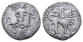 ARMENIA, Cilician Armenia. AR Silver Coins,


Condition: Very Fine

Weight: 1.24gr
Diameter: 15mm