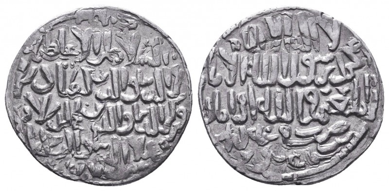 SELJUQ of RUM.The three brothers. 1249-1259 AD.Konya mint.658 AH. AR dirham 

Co...