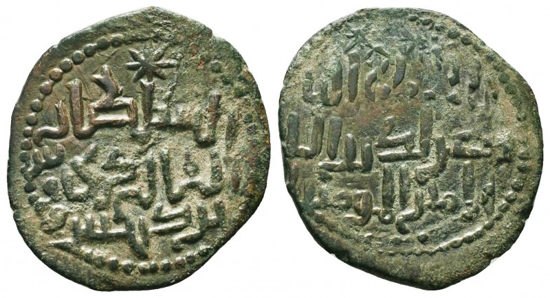 SELJUQ of RUM.Kaykaus I.1211-1290 AD.No mint.No date.No date.AE Fals

Condition:...