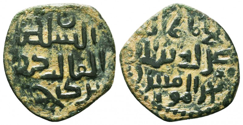 SELJUQ of RUM.Kaykaus I.1211-1290 AD.No mint.No date.No date.AE Fals

Condition:...