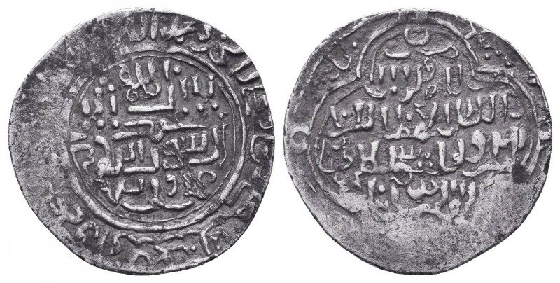 ILKHANIDS.Abu Said.1316-1335 AD.AR Dirham

Condition: Very Fine

Weight: 1.68gr
...