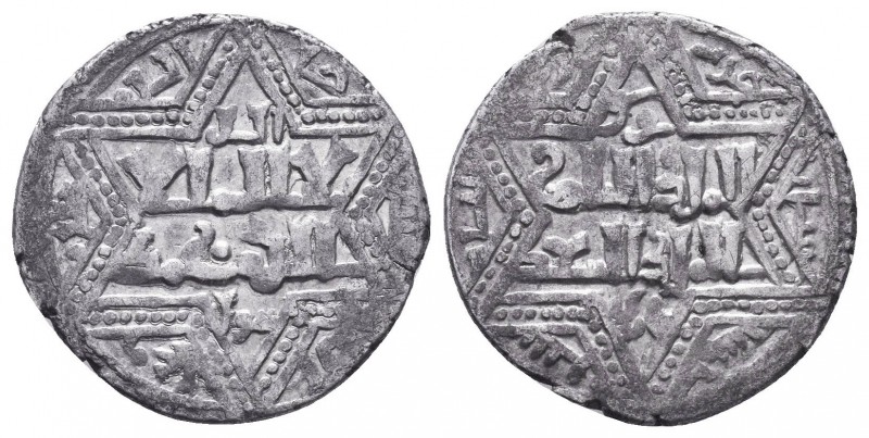 ARTUQID of MARDIN.Najm al-Din Ghazi I.1239-1260 AD.Mardin mint.64X AH.AR Dirhem
...