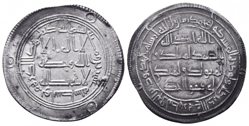 UMAYYAD.Hisham.724-743 AD.Wasit Mint.120 AH.AR Dirhem

Condition: Very Fine

Wei...