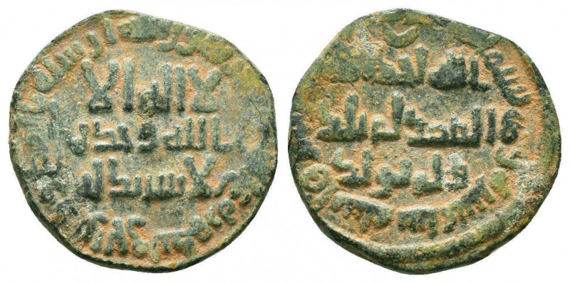 ISLAMIC.Umayyad.AE Fals

Condition: Very Fine

Weight: 3.15gr
Diameter: 21.2mm