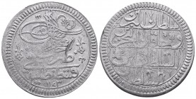 OTTOMAN EMPIRE.Mahmud I.1730-1754 AD.Qustintiniya mint.1143 AH.AR 20 Qurush

Condition: Very Fine

Weight: 25.81gr
Diameter: 40mm