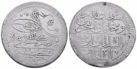 OTTOMAN EMPIRE.Mahmud I.1730-1754 AD.Qustintiniya mint.1143 AH.AR 40 Qurush

Condition: Very Fine

Weight: 23.70gr
Diameter: 38.5mm