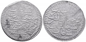OTTOMAN EMPIRE.Mustafa II.1695-1703 AD.Qustintiniya mint.1106 AH.AR 40 Qurush

Condition: Very Fine

Weight: 19.80gr
Diameter: 40.5mm