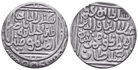 INDIA.Islamic Sultanates. Malwa. 'Ala' al-Din Mahmud Shah I.1436-1469 AD. AR Tanka 

Condition: Very Fine

Weight: 10.68gr
Diameter: 28mm