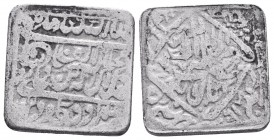 INDIA.Islamic Sultanates. Malwa. 'Ala' al-Din Mahmud Shah I.1436-1469 AD. AR Tanka 

Condition: Very Fine

Weight: 8.96gr
Diameter: 20mm