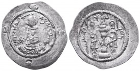 SASANIAN KINGDOM. Khusru II. 591-628 AD.AR Drachm

Condition: Very Fine

Weight: 4.16gr
Diameter: 32mm