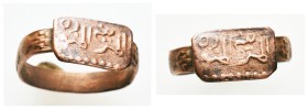 Ancient Islamic Bronze Ring,

Condition: Very Fine

Weight: 3.gr
Diameter: 23mm