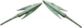 Ancient Arrow Head Ae,

Condition: Very Fine

Weight: 8.87gr
Diameter: 87.5mm