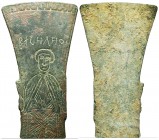 Byzantine Cross Part with inscription and bust,

Condition: Very Fine

Weight: 12.28gr
Diameter: 73mm