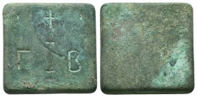 Byzantine Bronze Weight,

Condition: Very Fine

Weight: 44gr
Diameter: 30mm
