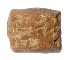 PRÓXIMO ORIENTE. MESOPOTAMIA. Tablilla (ca. 2400 a.C.). Terracota. Con escritura...