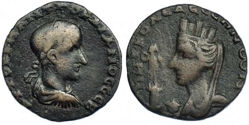GORDIANO III. AE-29. Edesa (Mesopotamia). R/ Busto de Tyche, delante Marsyas? RP...