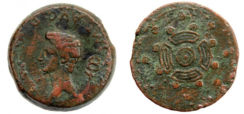 EMISIONES DEL NOROESTE. Sestercio. Augusto. A/ Cabeza a izq., detrás caduceo, de...