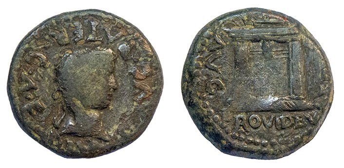 EMERITA. As. Tiberio. A/ Cabeza de Augusto radiada a izq.; DIVVS AVG PATER CAE. ...