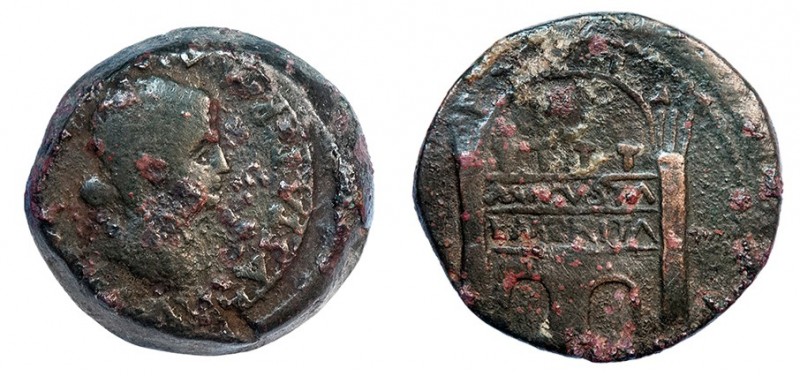 EMERITA. Dupondio. Tiberio. A/ Cabeza de Livia a der.; PERM AVGVSTI SALVS AVGVST...