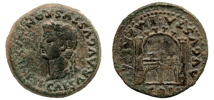 EMERITA. As. Tiberio. A/ Cabeza laureada a izq.; TI CAESAR AVGVSTVS PON (MAX IMP...