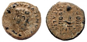 ITALICA. Semis. Tiberio. A/ Cabeza de Germánico a izq.; GERMANICVS CAESAR TI AVG F. R/ Aquila entre vexillum y dos signa (MVNIC)-ITALIC, en campo PE-R...