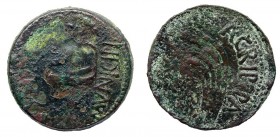 GADES. Sestercio. Augusto. A/ Figura masculina sentada a izq. (¿Agripa?); MVNICI-PARENS. R/ Acrostolio; M AGRIPPA COS III. AE 40,64 g. RPC-77. APRH-77...