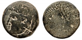 GADES. Sestercio. Augusto. A/ Cabeza de Melkart a izq. con leonté y clava R/ Acrostolio; M AGRIPPA COS III MVNICI PAREN. AE 43,08 g. RPC-78. APRH-78. ...