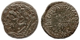 GADES. Dupondio. Augusto. A/ Cabeza de Melkart a izq. con leonté y clava. R/ Acrostolio; M. AGRIPPA. COS III MVNICI PATRON. AE 16,81 g. RPC-79 vte. AP...
