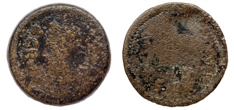 GADES. Sestercio. Augusto. A/ Cabeza de Agripa a izq. con corona rostral; AGRIPP...