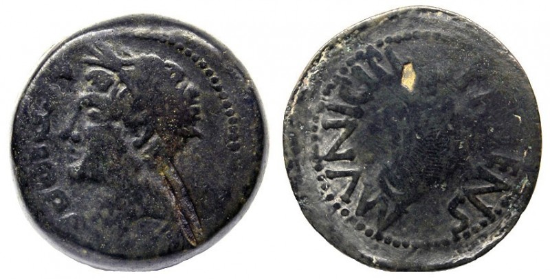GADES. Dupondio. Augusto. A/ Cabeza de Agripa a izq. con corona rostral; AGRIPPA...